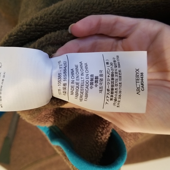 Arc'teryx Covert Hoody 2016 Small Dark Moss - Picture 11 of 12